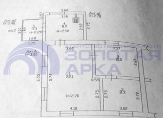 Продаю трехкомнатную квартиру, 56 м2, поселок Стрелка, улица Мичурина, 93