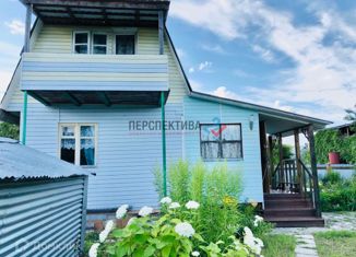 Продается дом, 56 м2, деревня Крутицы