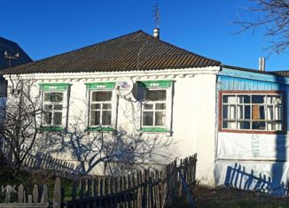 Продаю дом, 42.3 м2, село Успенка