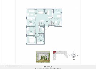 Продам квартиру студию, 181.1 м2, Москва, метро Мичуринский проспект, улица Сергея Бондарчука