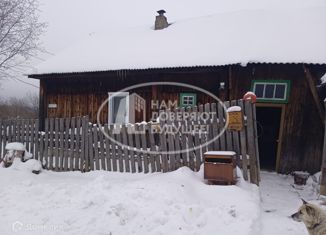 Продается дом, 42.3 м2, рабочий посёлок Углеуральский, улица Калинина, 182