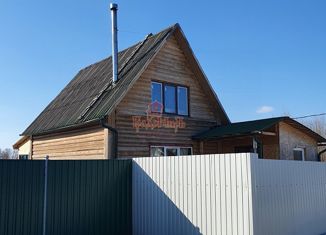 Продажа дома, 150 м2, деревня Малое Рогачево, деревня Малое Рогачёво, 47А