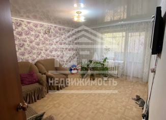 Продаю двухкомнатную квартиру, 47 м2, Соль-Илецк, Вокзальная улица, 79А