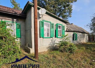 Продажа дома, 40 м2, Новокубанск