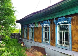 Дом на продажу, 46.8 м2, село Береговое, Школьный переулок