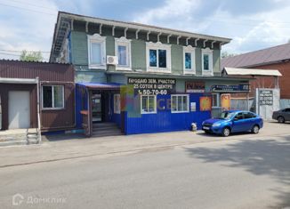 Сдача в аренду офиса, 10 м2, Омск, улица Вавилова, 12, Центральный округ