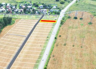 Участок на продажу, 12.6 сот., городской округ Воскресенск