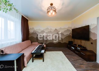 Продажа 2-комнатной квартиры, 58 м2, Тюмень, улица Прокопия Артамонова, 8