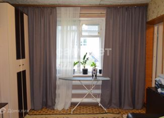 Продаю участок, 4.6 сот., Сургут, Аэрофлотская улица