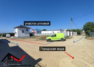 Продаю земельный участок, 4 сот., садоводческое товарищество Импульс-1, 6-я линия