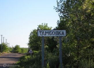 Земельный участок на продажу, 10 сот., село Тамбовка, Северная улица