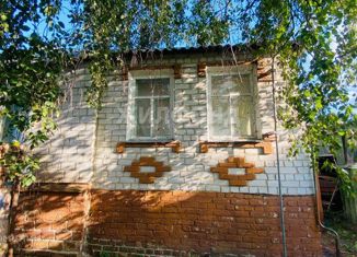 Продажа дома, 48 м2, Белгород, Западный округ, Магистральная улица, 89