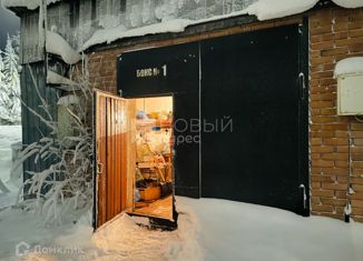 Гараж на продажу, 22 м2, Ханты-Мансийск, Южный переулок, 2