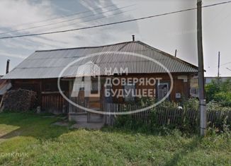 Продам дом, 29.4 м2, Лысьва, Тракторная улица, 2Г