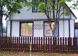 Продаю дом, 55 м2, деревня Конец, Солнечная улица, 6