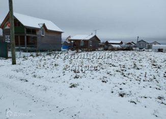 Продается земельный участок, 7 сот., коттеджный поселок Жемчужина, Хрустальный проезд, 131