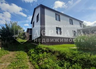 Продажа дома, 225 м2, Кемерово, проспект Ленина, 70А, Центральный район