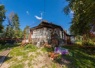 Трехкомнатная квартира на продажу, 43.1 м2, посёлок Чална, Школьная улица, 51