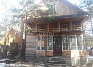 Продам дом, 242 м2, поселок Аршан