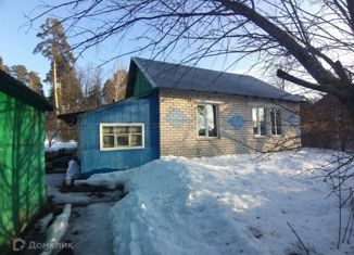 Продажа дома, 62 м2, посёлок Бирюлинского зверосовхоза, улица Гагарина, 34