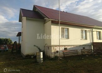 Продается таунхаус, 140 м2, Ярославская область