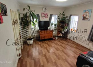 Продается дом, 46.4 м2, село Владимировка, Школьная улица