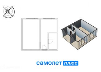 1-комнатная квартира на продажу, 32.8 м2, Кемерово, улица Ворошилова, 12