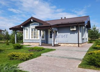 Продажа дома, 100 м2, деревня Ступино