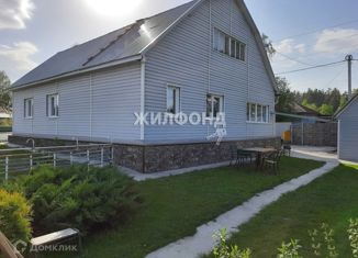 Продается дом, 147.8 м2, село Барышево, улица Ватутина