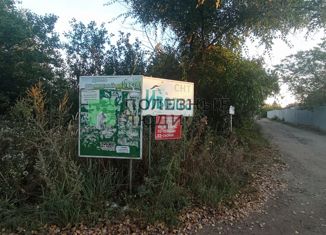 Продажа дома, 24 м2, Воронеж, Советский район, Цветочная улица