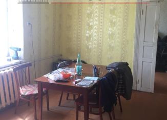 Дом на продажу, 40 м2, Ставрополь, Киевская улица, микрорайон № 4