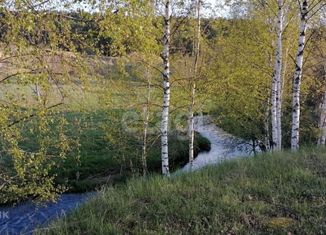 Продается земельный участок, 15 сот., деревня Кромино