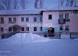 Продается 3-комнатная квартира, 73.6 м2, село Новокремлевское, улица 50 лет Октября, 3