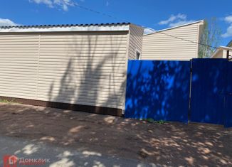 Продажа таунхауса, 79 м2, Мурино, Новая улица