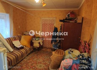 Продается дом, 48 м2, Ростовская область, Весёлая улица