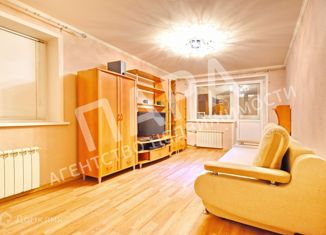 2-комнатная квартира на продажу, 45 м2, Самара, улица Советской Армии, 283, метро Российская