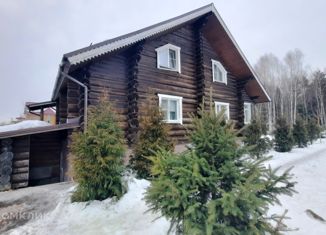 Продажа дома, 252.1 м2, Богородский городской округ