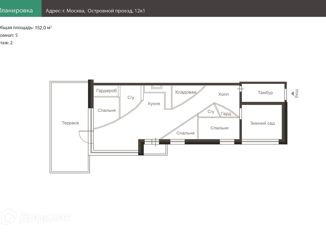 5-комнатная квартира на продажу, 152 м2, Москва, Островной проезд, 7к1, район Крылатское