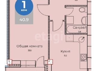 Продаю 1-комнатную квартиру, 40.9 м2, Калуга, переулок Баррикад, ЖК Калейдоскоп