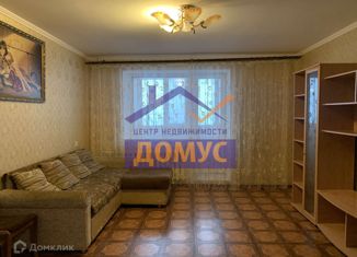 Продажа 3-комнатной квартиры, 72 м2, Белгород, Преображенская улица, 163
