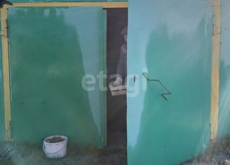 Продам дом, 46.1 м2, деревня Водопойка, Трудовая улица