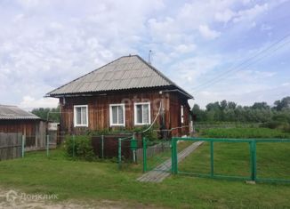 Дом на продажу, 60.9 м2, село Красный Яр