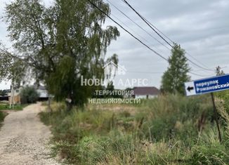 Продам участок, 12 сот., деревня Шопино, Центральная улица