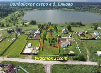Продается земельный участок, 21 сот., Ивановская область