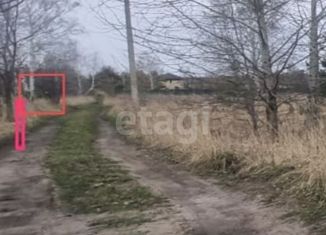 Участок на продажу, 15 сот., ПОС Радар