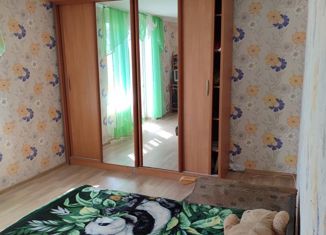 Продажа 1-комнатной квартиры, 35 м2, Армянск, Симферопольская улица