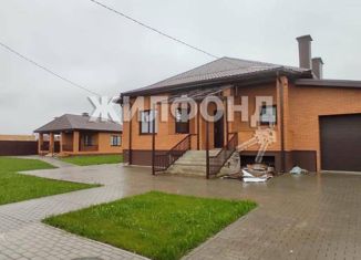 Продажа дома, 250 м2, деревня Образцово, Берёзовая улица