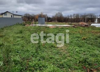 Участок на продажу, 12.06 сот., деревня Слобода