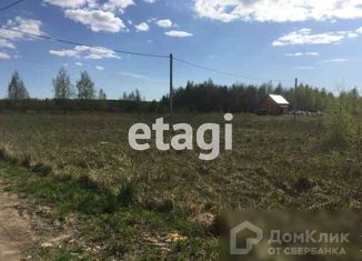 Продается участок, 10.51 сот., дачное некоммерческое партнёрство Шиголость