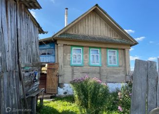 Продажа дома, 37.9 м2, село Натальино, Кооперативная улица, 7